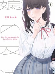 成全高清免费观看 明星大侦探